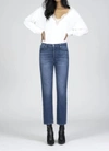 Black Orchid Joan Straight High Waist In More Than Friends In Multi