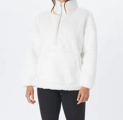 Glyder Sherpa Quarter Zip Pullover In White