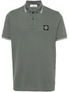 Stone Island Slim Fit Short Sleeve Polo Shirt In Gray