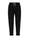 Brunello Cucinelli Drawstring-waist Track Pants In Black
