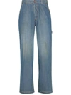 Maison Margiela Pants 5 Pockets Clothing In Denim