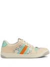 Gucci Multi Color Multi Color Screener Sneakers In Powder