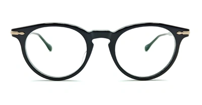 Matsuda M2058 - Black Rx Glasses