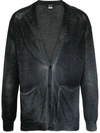 Avant Toi V Neck Cardigan With Shadows In Blue
