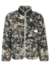 THE NORTH FACE THE NORTH FACE EXTREME FLEECE MULTICOLOR JACKET