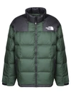 THE NORTH FACE THE NORTH FACE LHOTSE GREEN/BLACK JACKET
