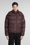 THE NORTH FACE THE NORTH FACE PUFFER IN BROWN POLYAMIDE