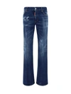 Dsquared2 Medium Waist Flare Jeans In Navy Blue