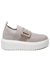 Hogan H-stripes Knit Sneakers In Beige