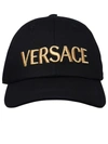 VERSACE VERSACE BLACK COTTON HAT