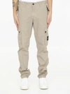 STONE ISLAND CARGO PANTS