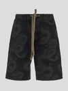 Uma Wang Dragon-print Denim Shorts In Brownblack