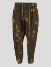 Uma Wang Trousers In Browntan