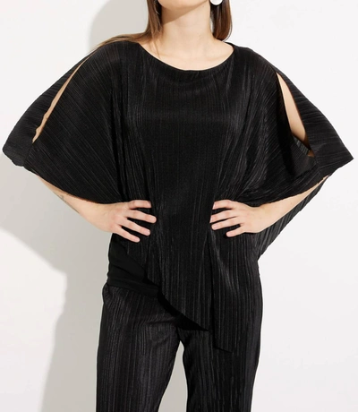 Joseph Ribkoff Exposed Shoulder Top In Black