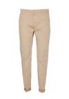 Dondup Pants In Beige