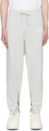 MOSCHINO grey DRAWSTRING SWEATtrousers