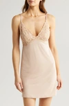 NATORI FEATHERS ESSENTIALS CHEMISE