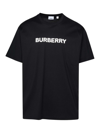Burberry The  Cotton T-shirt Is The Perfect Compromise Between Luxury And Basic Wear In Black