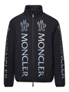 Moncler Ponset Reversible Nylon Jacket In Black
