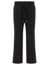 Dolce & Gabbana Tecno Drawstring Trousers In Black