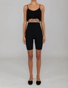 Leset Black Rio Shorts In Black