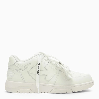 Off-white ™ Out Of Office Trainer
