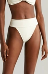 Montce Tamarindo Rib High Cut Bikini Bottoms In Cream Rib