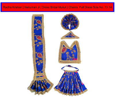 Pre-owned Handmade Radha Krishan Dress Hanuma Lehenga Chunri Chakr Patka Mukut S No 13 14 In Blue