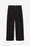 OUR LEGACY OUR LEGACY trousers
