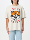 Kenzo T-shirt  Woman Color Grey In Blanc Casse