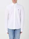 Polo Ralph Lauren Slim Fit White Cotton Shirt With Embroidered Logo In White
