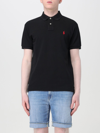 Polo Ralph Lauren Slim Fit Polo Shirt With Classic Collar In Black