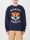 Kenzo Lucky Tiger Unisex Embroidered Oversized Sweatshirt In Blue
