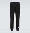 THOM BROWNE 4-BAR COTTON AND SILK SWEATPANTS