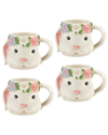 Certified International Easter Morning 3d Bunny Mug