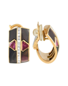 PIAGET PIAGET 18K 2.15 CT. TW. DIAMOND & RUBY & PEARL CLIP-ON EARRINGS (AUTHENTIC PRE-OWNED)