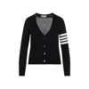 THOM BROWNE THOM BROWNE  RELAXED FIT V-NECK CARDIGAN SWEATER