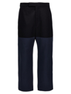 THOM BROWNE THOM BROWNE 'UNCONSTRUCTED COMBO' PANTS