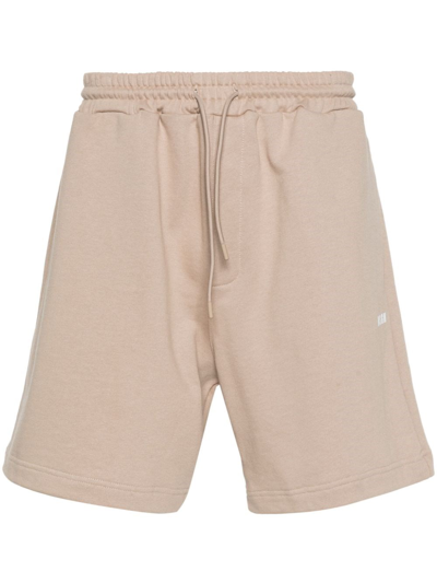 Msgm Logo-print Cotton Track Shorts In Multi