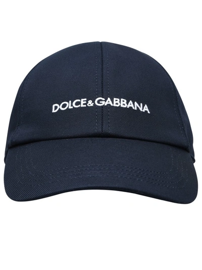 Dolce & Gabbana Written Logo Cap In Black