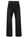 Dolce & Gabbana Grey Dg Jeans In Gray
