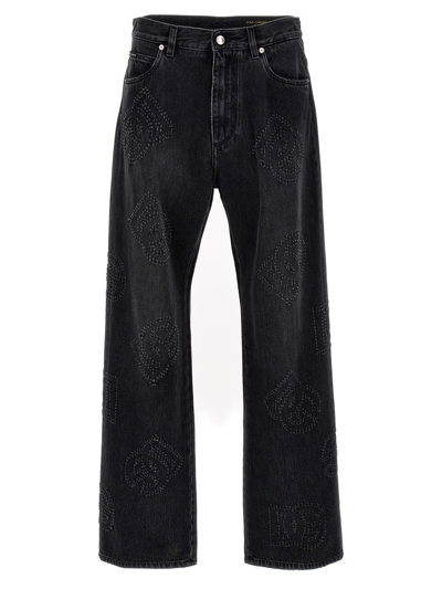 Dolce & Gabbana Dg Jeans In Gris