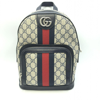 GUCCI GUCCI OPHIDIA MULTICOLOUR CANVAS BACKPACK BAG (PRE-OWNED)