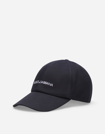 Dolce & Gabbana Cappello In ブルー
