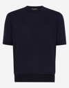 Dolce & Gabbana Logo-embroidered Silk Knitted Top In ブルー