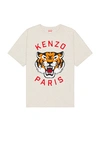 Kenzo Lucky Tiger Logo Oversize T-shirt In White