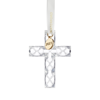 WATERFORD CHRISTMAS CRYSTAL ORNAMENTS ANNUAL CROSS 2023