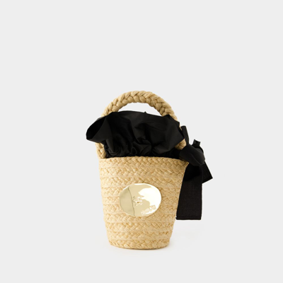 Patou Bucket Bag -  - Raffia - Vanilla In Beige