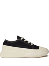 STELLA MCCARTNEY STELLA MCCARTNEY LOOP trainers