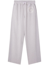 Stella Mccartney S-wave Sports Trousers With Drawstring In Grey